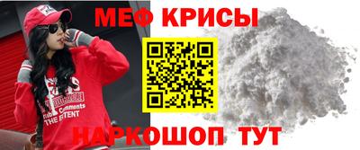 ALPHA-PVP Новозыбков