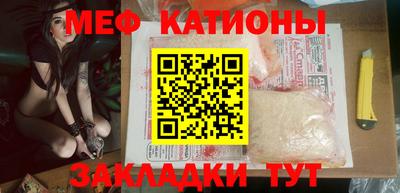 Альфа ПВП Новокубанск