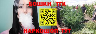 ALPHA-PVP Новозыбков