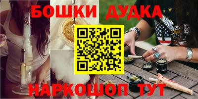 ALPHA-PVP Новозыбков