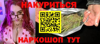 Альфа ПВП Новокубанск