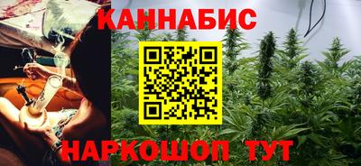 Альфа ПВП Новокубанск