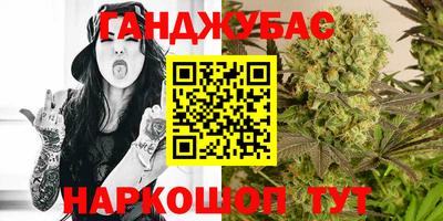 Альфа ПВП Новокубанск