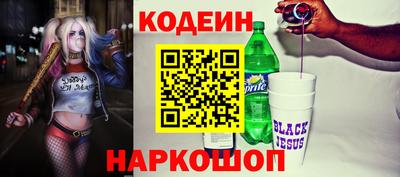 ALPHA-PVP Новозыбков