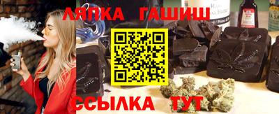 Альфа ПВП Новокубанск