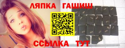 ALPHA-PVP Новозыбков