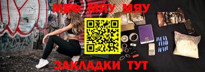 Альфа ПВП Новокубанск