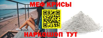 Альфа ПВП Новокубанск