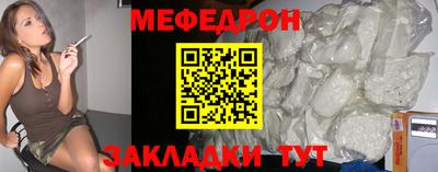 Альфа ПВП Новокубанск