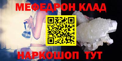 Альфа ПВП Новокубанск