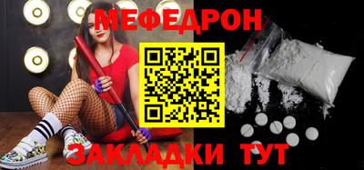 Альфа ПВП Новокубанск