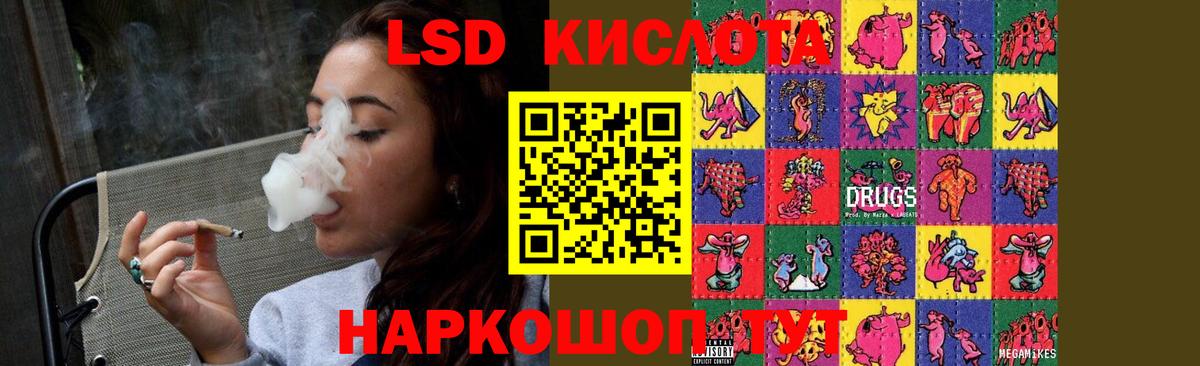  Кокаин Арсеньев